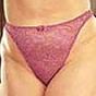 Plus Size Stretch Lace Thong
